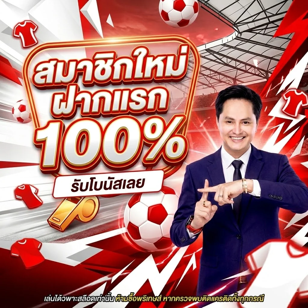 JDMWYN เว็บสล็อตครบจบที่เดียว มีเกมให้เลือกเยอะ แตกง่ายจ่ายจริง