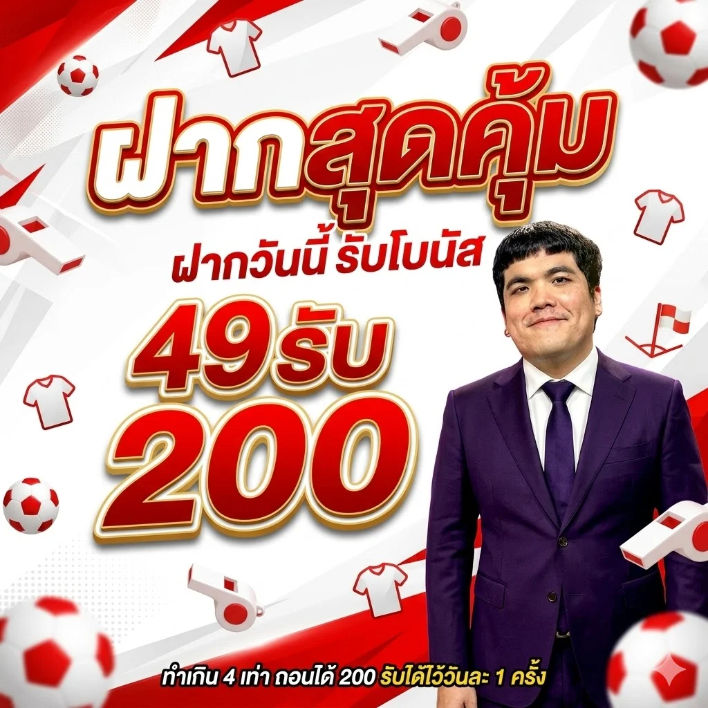 JDMWYN เว็บสล็อตครบจบที่เดียว มีเกมให้เลือกเยอะ แตกง่ายจ่ายจริง