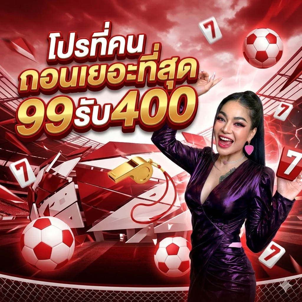 JDMWYN เว็บสล็อตครบจบที่เดียว มีเกมให้เลือกเยอะ แตกง่ายจ่ายจริง